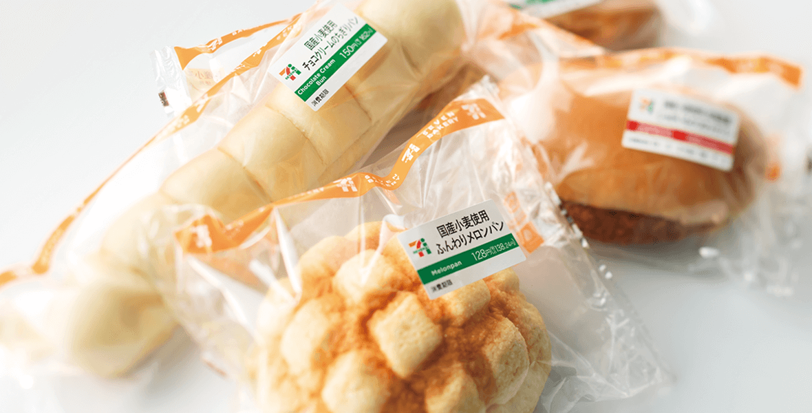 国産小麦使用の推進